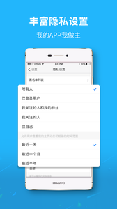 渠县网 截图1