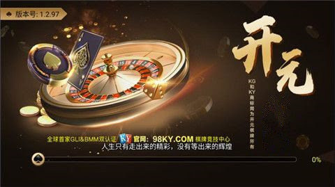 开元98.kycom金游斗地主 截图3