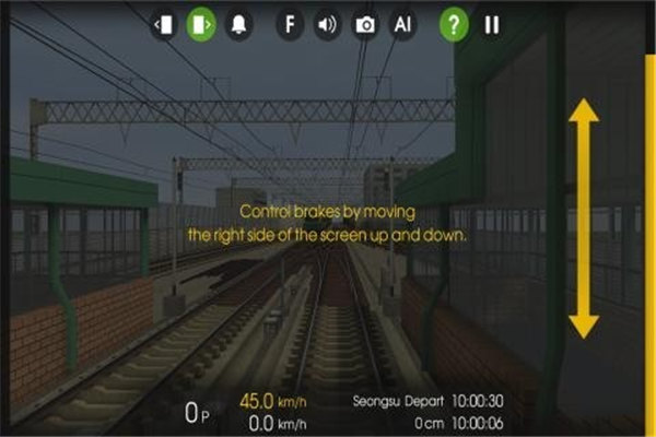 现代火车驾驶模拟器 截图1