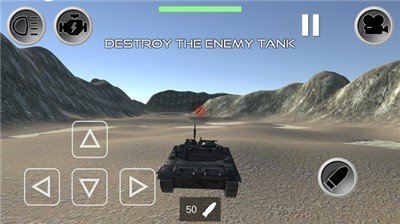 坦克终极力量 截图1