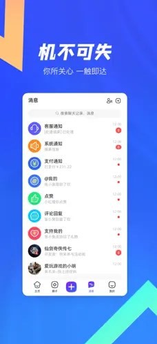 方块 截图2