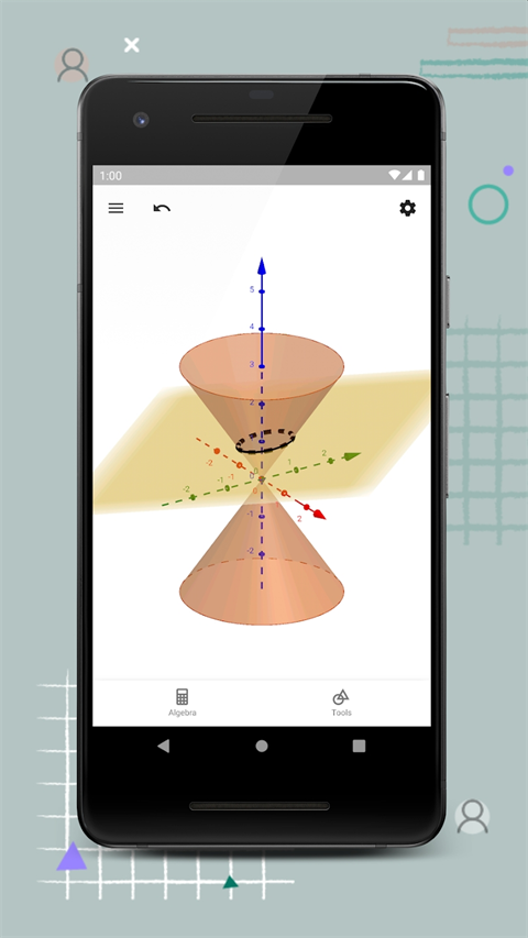 geogebra3d绘图器 截图1