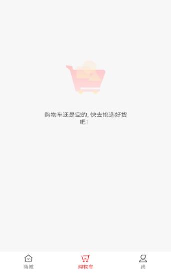 CN每日鲜多多app 截图4