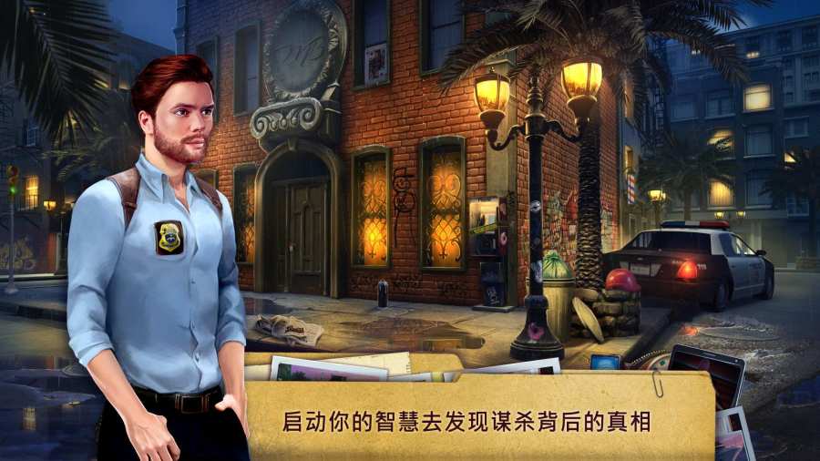母亲的爱汉化直装版 截图5