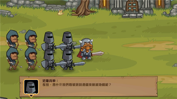 口袋英雄官方正版 截图2