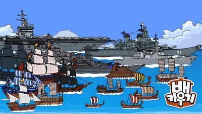 铁锈战争mod版 截图2
