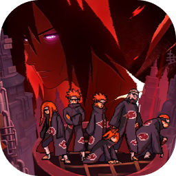 像素火影2026最新版