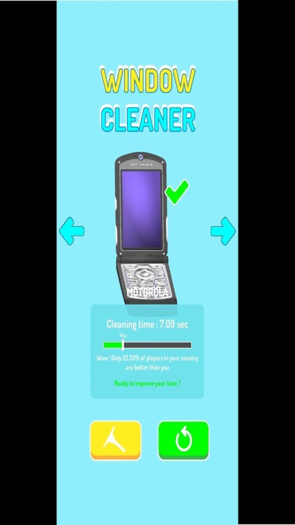 窗口清洁模拟器 截图1