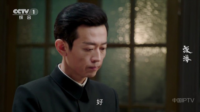 小花tv免费版 截图3