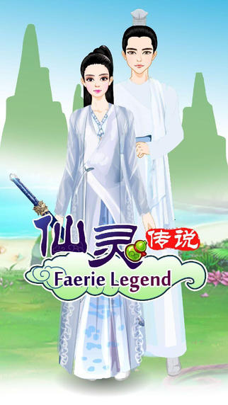 实验日记 截图4