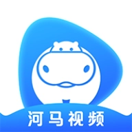 河马视频老版本
