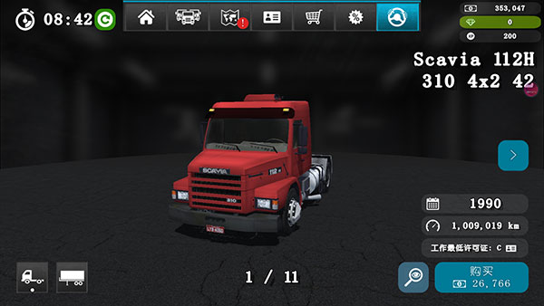 大卡车模拟器2免费版 截图4