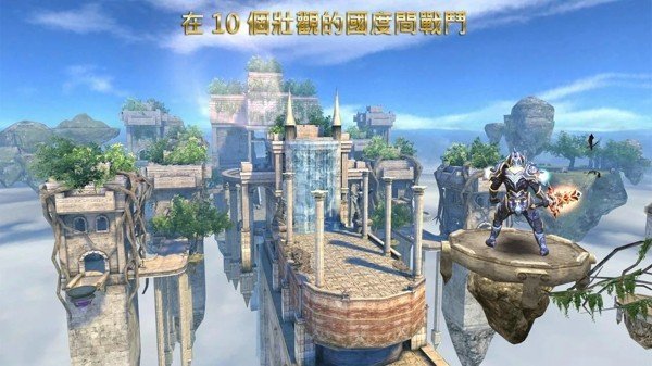 狂野之血最新版 截图4