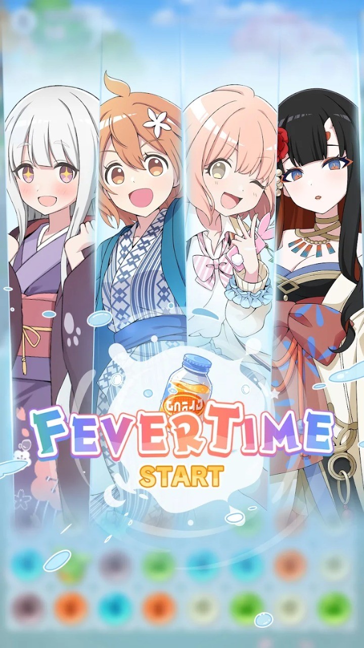 魔女的泡汤生活官方版 截图4