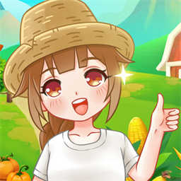 幸福农场主app