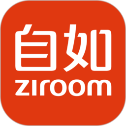 北京自如租房平台app