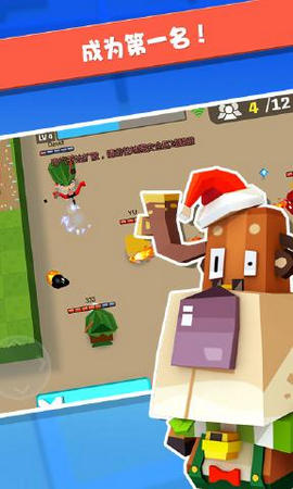 弓箭手大作战版2025 截图3