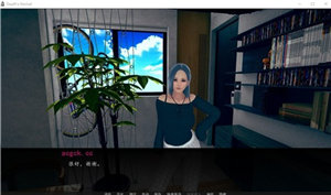 深度觉醒V4.5汉化版 截图2