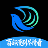 光鸟动漫app免费下载
