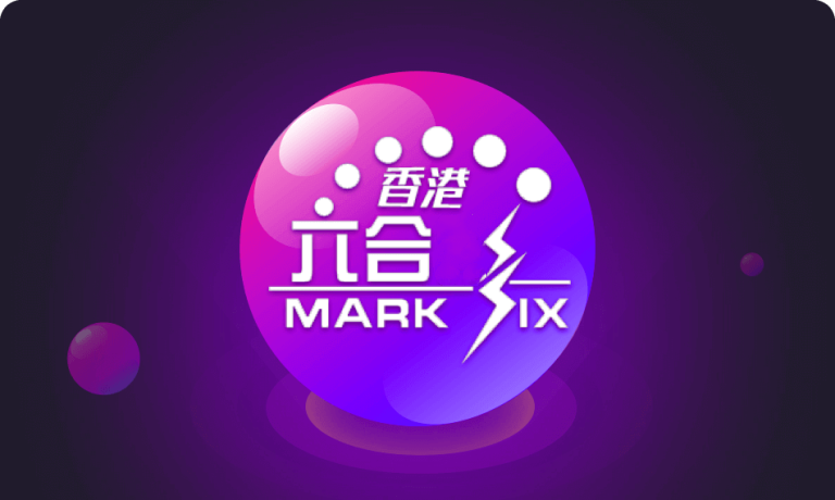 AG彩票 截图3