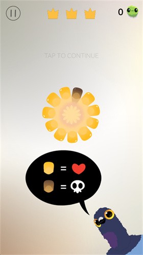 疯狂的鸽子全皮肤版 截图3