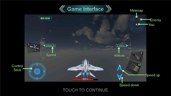 空中战场3D手机版(WarPlane3D) 截图3