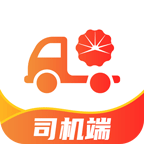 中油物流司机版app