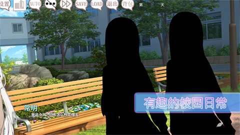 阿凉的幸运日完整版 截图2