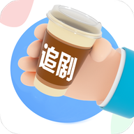 咖啡影视app