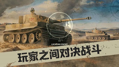 kards官方下载 截图5
