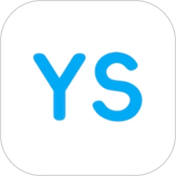 ys有数计算app安卓免费版