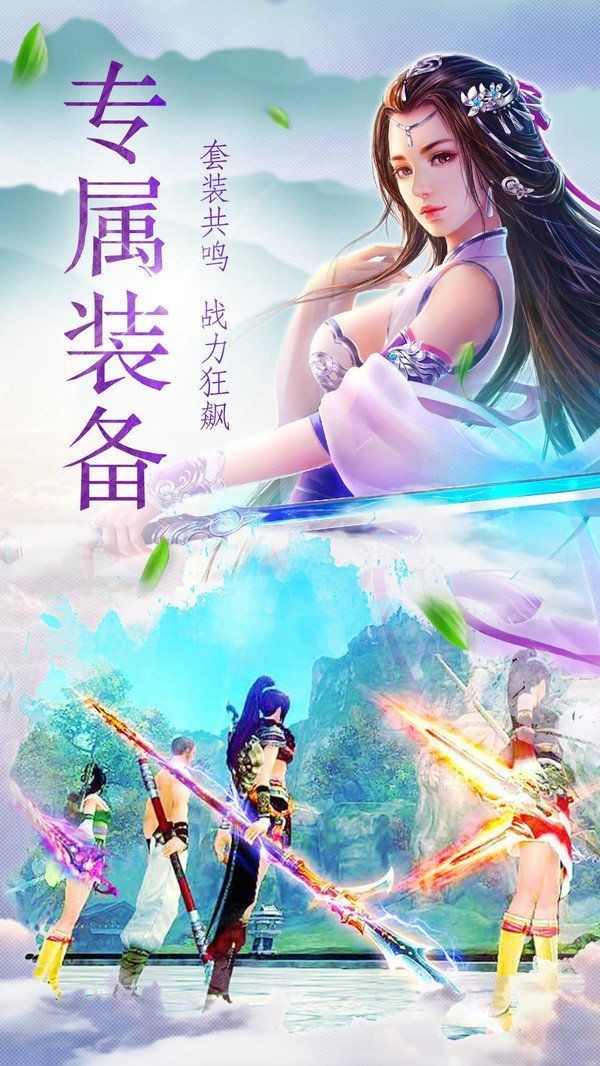 三国志10威力加强版 截图3
