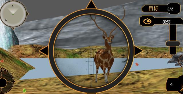 狙击狩猎模拟游戏 1