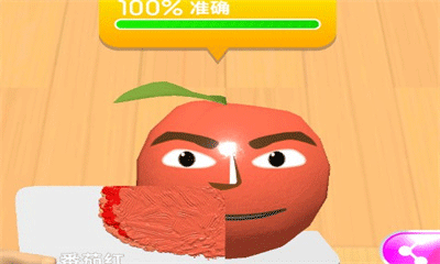 灵魂调色师安卓版 截图5