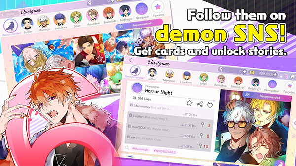 服从我安卓版 截图3