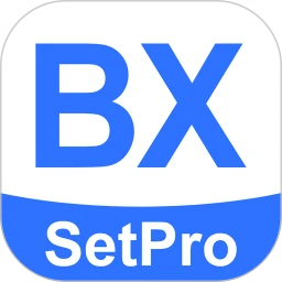 BxSetPro官方版