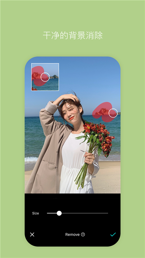 b612相机官方免费下载 截图2