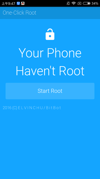 one click root最新汉化版 截图1