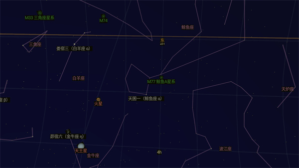 SkyMap官网 1