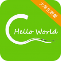 C语言宝典