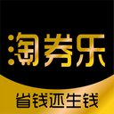 淘券乐app