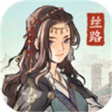 千年关外行