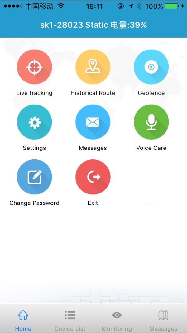 viber app 2025 截图4