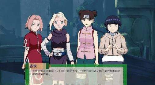 异族崛起第四章汉化版 截图3