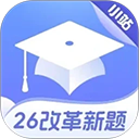 小站托福app