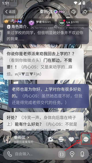 Hobby最新版 1