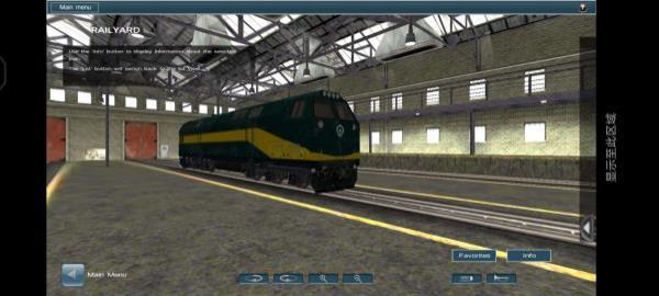 实况火车模拟器中国版2024 截图1