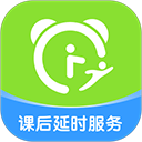 课后延时服务app免费版