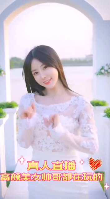 抖音大人版 无限制版 截图3