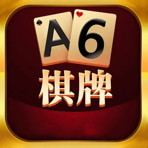 118a6娱乐app